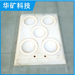 回收，就選輕型尼龍柱鞋