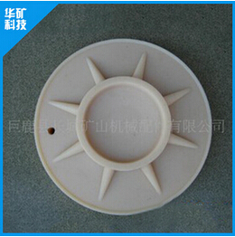 這是不是您想要的【尼龍柱鞋】呢?